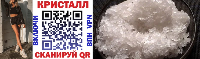 Amphetamine 97%  Вилюйск 