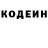 Первитин пудра RJ Ranger