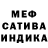 Амфетамин Premium Vladimir Belikov