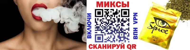 БУТИРАТ 1.4BDO  купить наркотик  Вилюйск 