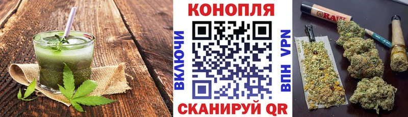 MEGA маркетплейс  Вилюйск  Печенье с ТГК марихуана 
