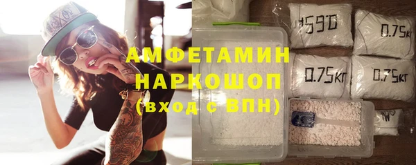 индика Липки