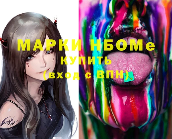 дурь Лиски