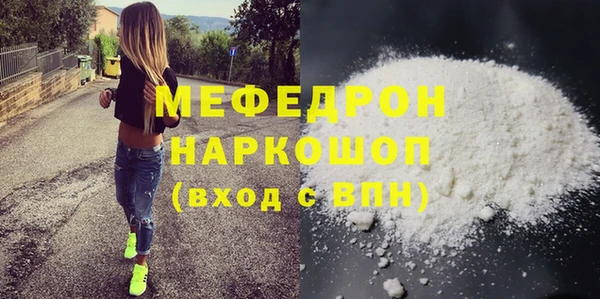 дурь Лиски