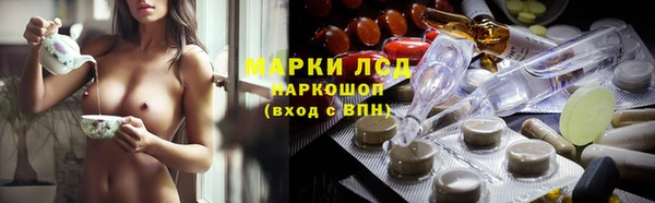 дурь Лиски