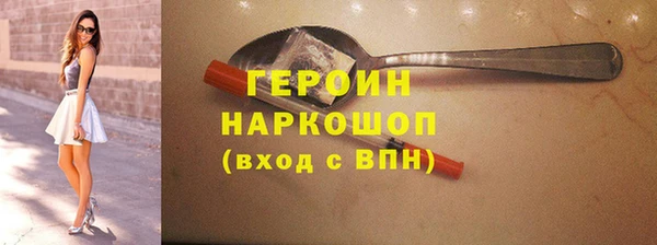 дурь Лиски