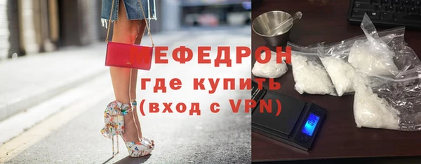 индика Липки