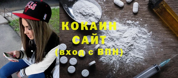 дурь Лиски