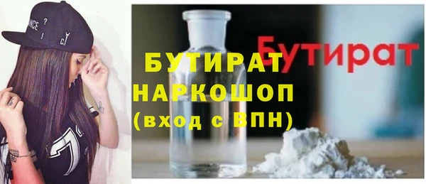 индика Липки