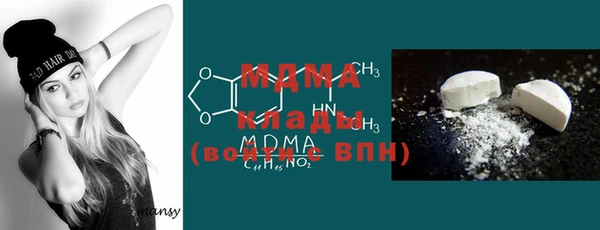 соль курить ск Верхнеуральск