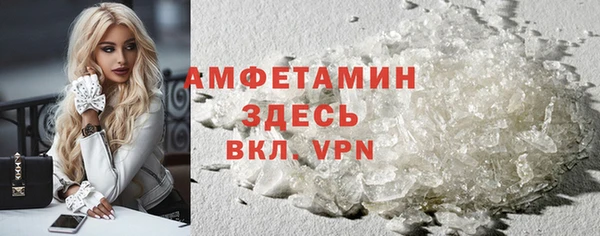 соль курить ск Верхнеуральск