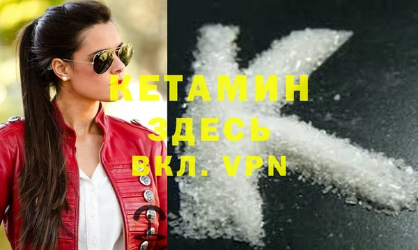 индика Липки