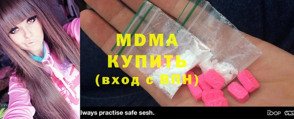 дурь Лиски