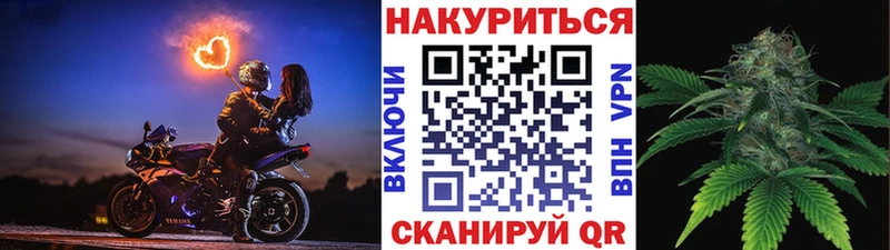 Канабис ГИДРОПОН Вилюйск
